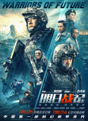 玩具酱在线观看